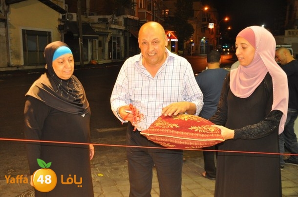 bostan effteta7 (1).JPG